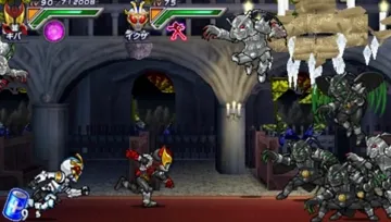 All Kamen Rider - Rider Revolution (Japan) screen shot game playing